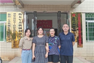 關(guān)愛生命，“救”在身邊